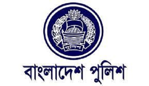 ঝালকাঠি জেলা পুলিশের রেশন বিতরণে সাড়ে ৩ কোটি টাকার অনিয়মের চলমান তদন্তে ধীরগতি