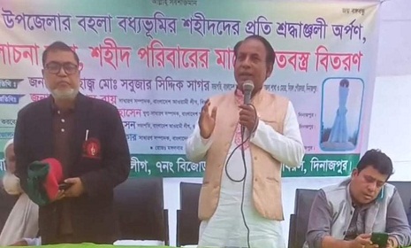 বিরলের বহলা গণহত্যা দিবস আজ