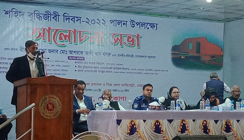 শহীদ বুদ্ধিজীবী দিবসে নেত্রকোণায় বধ্যভূমি সংরক্ষণ ও বিজয় স্তম্ভের দাবি