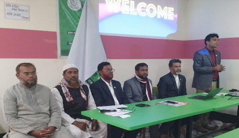 মহম্মদপুরে আকিজ তাকাফুল লাইফ ইন্সুরেন্স’র সুধী সমাবেশ 