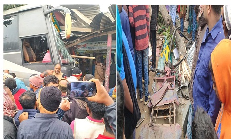 কুড়িগ্রামে বাসের ধাক্কায় অটো বাইকের ২ যাত্রী নিহত