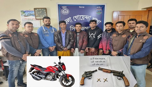 সিরাজগঞ্জে অস্ত্র-গুলিসহ ডাকাত দলের পাঁচ সদস্য গ্রেফতার