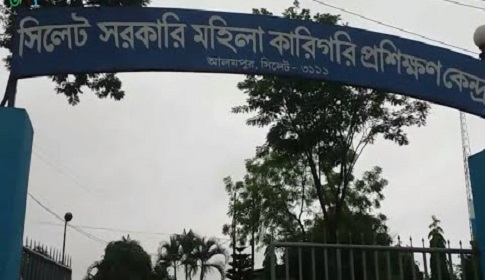 শিক্ষক সংকটের অযুহাতে একই কর্মস্থলে ১৫ বছর ধরে কর্মরত এক শিক্ষিকা
