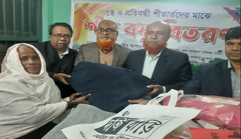 এক যুগ ধরে শীতবস্ত্র বিতরণ করছে ইসাডো