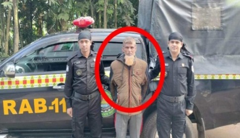 লক্ষ্মীপুরে ৪০ হাজার পিস ইয়াবাসহ বাহাদুর মাঝি গ্রেপ্তার