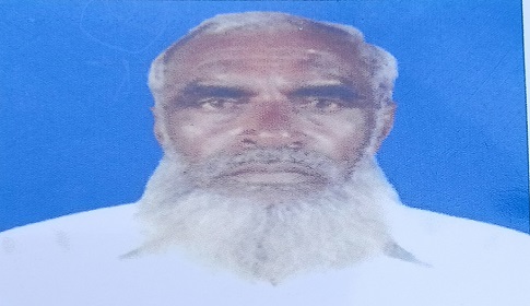 মহম্মদপুরে লাঠির আঘাতে আহত ব্যক্তির চিকিৎসাধীন অবস্থায় নিহত