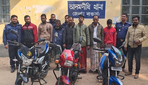 সান্তাহারে ছিনতাই হওয়া মোটরসাইকেল উদ্ধার, গ্রেপ্তার ৭