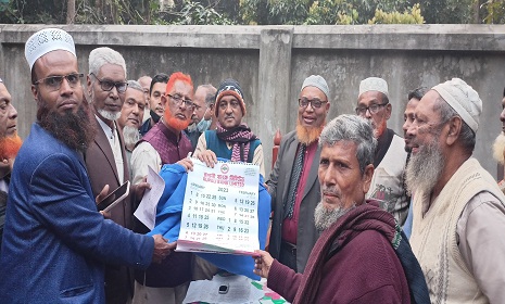 মহম্মদপুরে বীর মুক্তিযোদ্ধাদের মধ্যে শীতবস্ত্র বিতরণ 