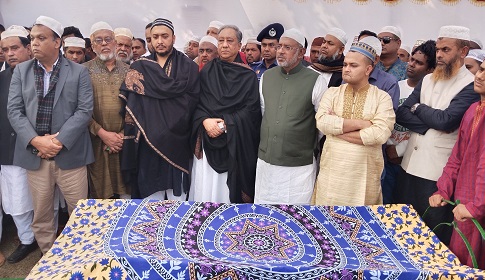 আওয়ামী লীগ নেতা গিয়াস উদ্দিনের জানাজায় নাজমুল হাসান পাপন এমপি