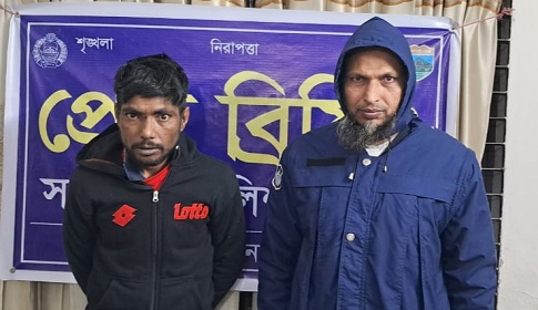 সান্তাহারে গাঁজা ও হেরোইনসহ চিহ্নিত মাদক ব্যবসায়ী গ্রেপ্তার