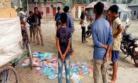 গোপালগঞ্জে নতুন বই কেজি দরে বিক্রি করলেন প্রধান শিক্ষক!