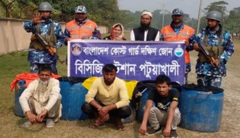 ট্রাক থেকে দেড় লাখ বাগদা চিংড়ির রেনু উদ্ধার, আটক তিনজনকে জরিমানা