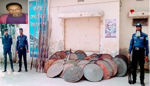 নগরকান্দায় দেশীয় অস্ত্র উদ্ধার, সাজাপ্রাপ্ত আসামী আটক