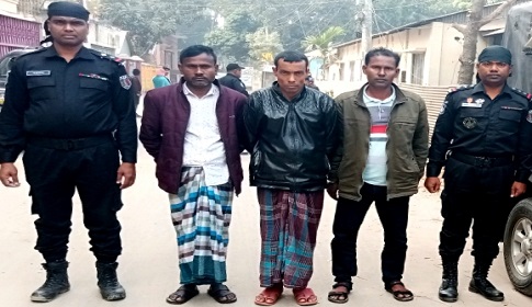 টাঙ্গাইলে বনরক্ষীদের গুলি ছিনতাই করা তিন দস্যু আটক 
