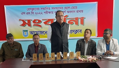 ‘জাতীয় ও আন্তর্জাতিক পর্যায়ে সাতক্ষীরার ছেলে মেয়েরা অনেক ভালো অবদান রাখছে’