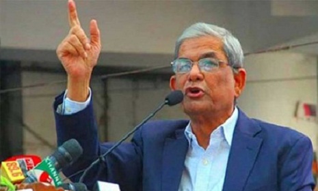 ‘আওয়ামী লীগের সময় শেষ হয়ে আসছে’