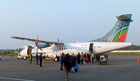 ওসমানীতে বিমান চলাচল স্বাভাবিক