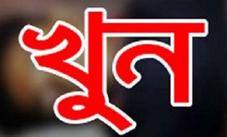 ঘোড়াঘাটে জমি নিয়ে বিরোধে গৃহবধূ খুন
