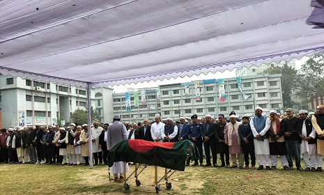বীর মুক্তিযোদ্ধা চৌধুরী এমদাদুল হকের রাষ্ট্রীয় মর্যাদায় গার্ড অব অনার ও জানাজা