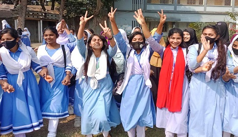এইচএসসি পরীক্ষায় কিশোরগঞ্জে এবারও সেরা ভৈরব রফিকুল ইসলাম মহিলা কলেজ