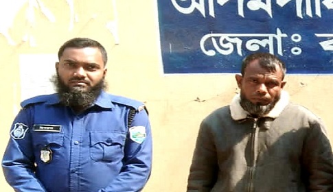 আদমদীঘিতে গাঁজাসহ মাদক বিক্রেতা গ্রেপ্তার