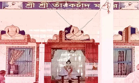 তাঁরক গোঁসাইয়ের তিরোধান দিবস, কবিধামে ভক্ত অনুরাগীদের উপচে পড়া ভিড়