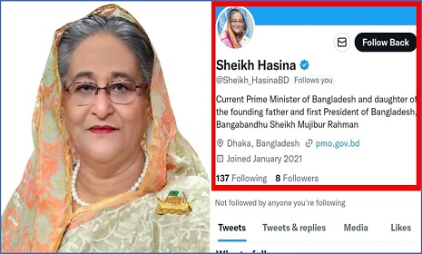 টুইটার অ্যাকাউন্টটি প্রধানমন্ত্রীর নয়