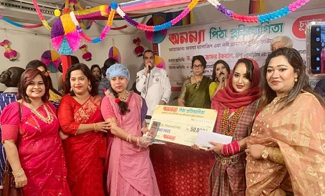 লবী রহমান কুকিং ফাউন্ডেশনের অনন্যা পিঠা প্রতিযোগিতায় ফরিদগঞ্জের সুরাইয়া চ্যাম্পিয়ন
