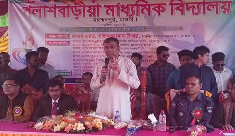 ‘শিক্ষার্থীদের বিনা বেতনে পড়ার সুযোগ করে দিয়েছেন সরকার’