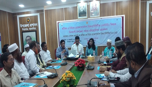 ঈশ্বরগঞ্জে এনডিডির দিনব্যাপী ওয়ার্কশপ