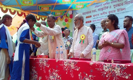 বার্ষিক ক্রীড়া ও সাংস্কৃতিক অনুষ্ঠানে এমপি অসীম কুমার উকিল
