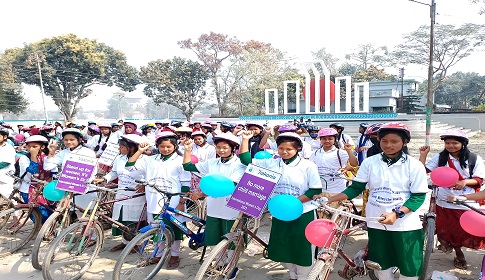 নীলফামারীতে আন্তর্জাতিক নারী দিবস উদযাপন 