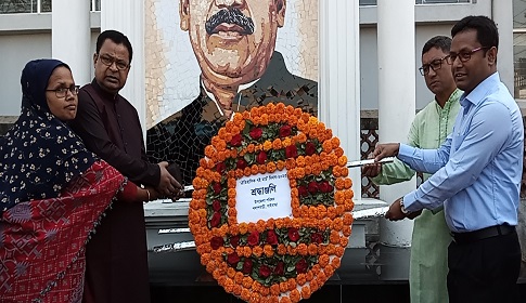 পলাশবাড়ীতে ঐতিহাসিক ৭ মার্চ উপলক্ষে আলোচনা সভা পুরস্কার বিতরণ