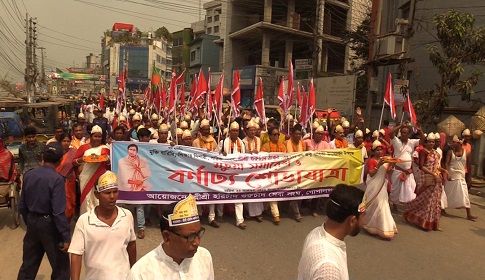 গোপালগঞ্জে দোল পূর্ণিমা উপলক্ষে বর্ণাঢ্য শোভাযাত্রা