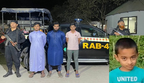 আশুলিয়ায় শিশু তানভীর হত্যার মূলহোতাসহ গ্রেফতার ৩