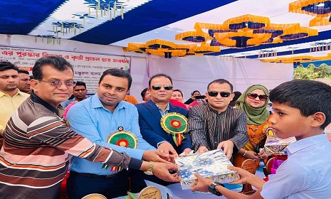 সাভার অধরচন্দ্র সরকারি উচ্চ বিদ্যালয়ের ১১০তম বার্ষিক ক্রীড়া প্রতিযোগিতা