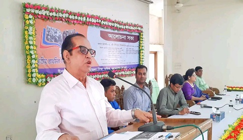 মহম্মদপুরে জাতীয় শিক্ষা সপ্তাহ উপলক্ষে আলোচনা সভা