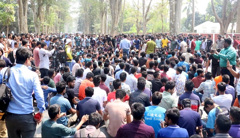 রাজশাহী বিশ্ববিদ্যালয়ে বহিরাগত প্রবেশ নিষিদ্ধ