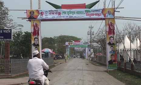 জাতির পিতার জন্মদিন উপলক্ষে টুঙ্গিপাড়া সেজেছে রঙ্গিন সাজে