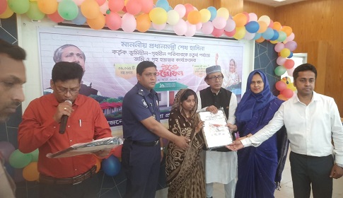 প্রধানমন্ত্রীর উপহারে বড়াইগ্রাম এখন ভূমিহীন ও গৃহহীন মুক্ত