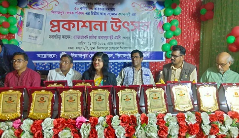 দিনাজপুরে ‘রংধনু’র জমকালো প্রকাশনা উৎসব