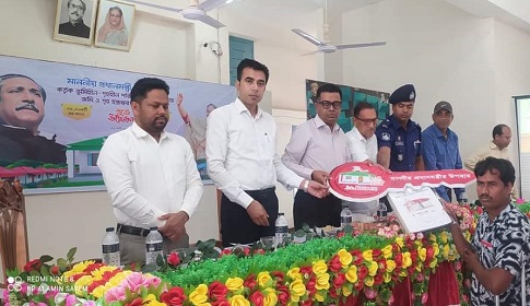 বালিয়াকান্দি উপজেলাকে ভূমিহীন ও গৃহহীন মুক্ত ঘোষণা