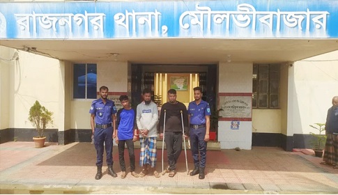 মোকামের খাদিম পরিচয়ে ফুঁ দিয়ে টাকা ছিনতাই, গ্রেফতার ৩