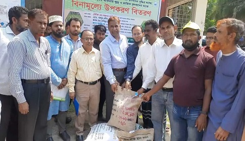 ঝিনাইদহে কৃষকের মাঝে বিনামূল্যে সার ও বীজ বিতরণ