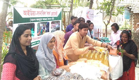 মধ্যবিত্তের মুখে হাসি ফোটাচ্ছে ‘লসের বাজার’