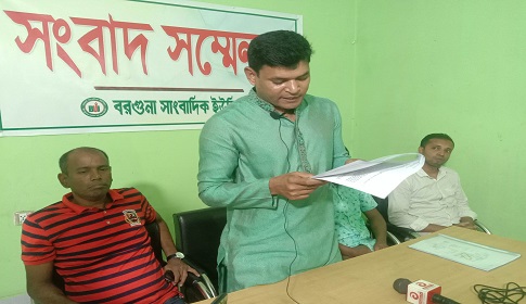 পানি উন্নয়ন বোর্ডর শত শত কোটি টাকার কাজ হাতিয়ে নিয়েছে একটি প্রতারক চক্র