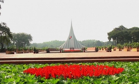 প্রস্তুত জাতীয় স্মৃতিসৌধ