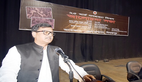 ‘২৬ মার্চ বঙ্গবন্ধু স্বাধীনতার ঘোষণা দিয়েছিলেন’