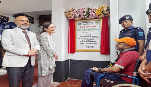সাভার থানায় পক্ষাঘাতগ্রস্থদের গমনাগমনের জন্য র্যাম্প উদ্বোধন ও হুইল চেয়ার বিতরণ