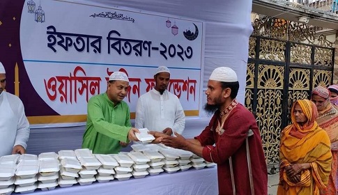 সাভারে ওয়াসিল উদ্দিন ফাউন্ডেশনের মাসব্যাপী ইফতার বিতরণ কর্মসূচি